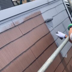 中央区Ｋ様邸【スレート屋根塗装　中塗り〜仕上】