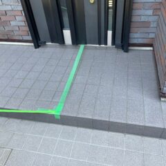 中央区Ｋ様邸【玄関タイル貼替 】③